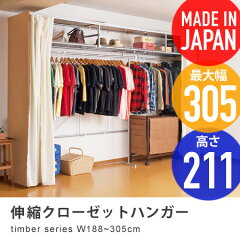 https://thumbnail.image.rakuten.co.jp/@0_mall/honeycomb-room/cabinet/m_nasa2/nary00391_1.jpg