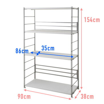 オープンラック 頑丈棚 幅90cm 高さ154cm sasalai （ 収納家具 壁面収納 壁面家具 リビング収納 スチールラック 組み合わせ シェルフ 収納棚 メタルラック 強度 丈夫 国産 日本製 送料無料 ）
