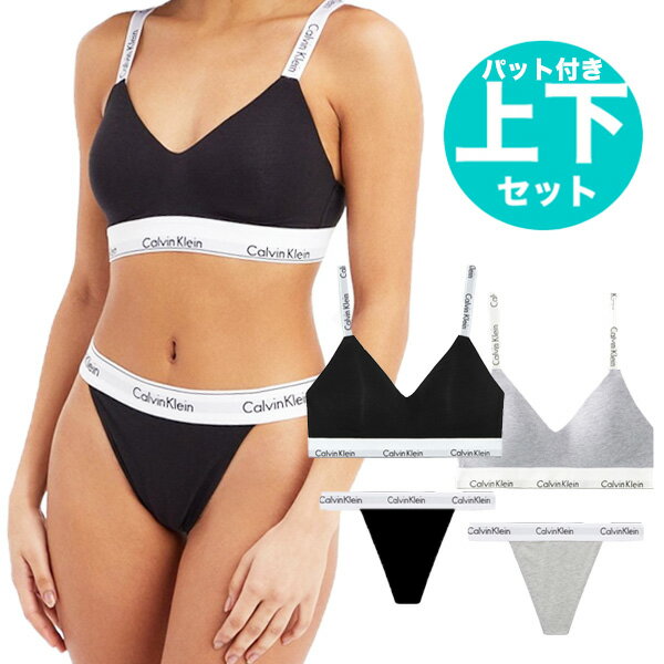 【パット/ホック付き 肩紐ロゴ ブラ＆Gストリング セット】カルバンクライン モダン コットン ノンワイヤー ブラ & Tバック 上下セット ブラジャー パンツ 普段使い ナイトブラにもおすすめ MCS【女性 レディース 下着 大きいサイズ】のサムネイル