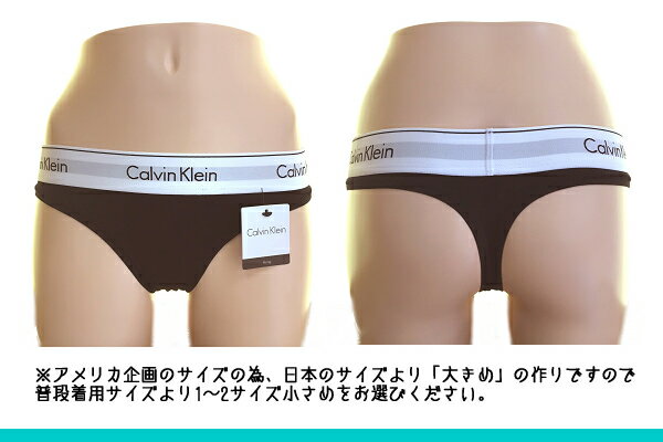 【メール便可】【全5色】カルバンクライン Tバック パンツ 下着 モダン コットン ソング ショーツ インナーブラック ホワイト グレー 黒 白 カルバン・クライン XS S M L【女性 レディース パンツ 大きいサイズ】