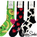 【メール便可】Happy Socks ハッピーソックス デザインがキュートな 靴下 クルー丈 ブーツやハイカットスニーカーにおすすめ！ ウシ柄/バナナ/ハート個性的 派手 プレゼントにも【男性/女性 メンズサイズ/レディース ユニセックス クルー 靴下】