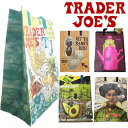 Trader Joe 039 s トレーダー ジョーズ リユーザブル グロッサリー ショッピング バッグ 5種 スーパーマーケットバッグ エコバッグ 大きめ トート マチ広 ショッピングバッグ マイバッグ Trader joes トレジョー 水濡れOK ベビー＆キッズ メール便可