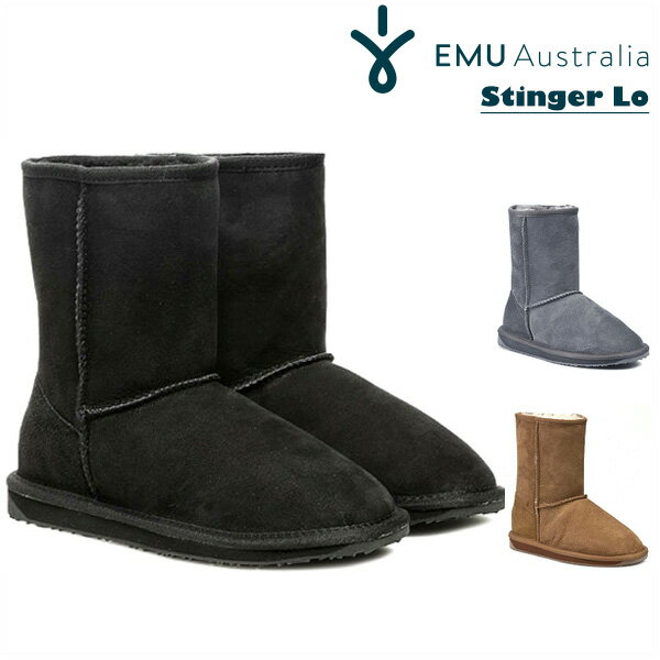 【即納】EMU エミュー スティンガー ローemu AUSTRALIA STINGER LO エミュ オーストラリア シープスキン ブーツ 22cm…
