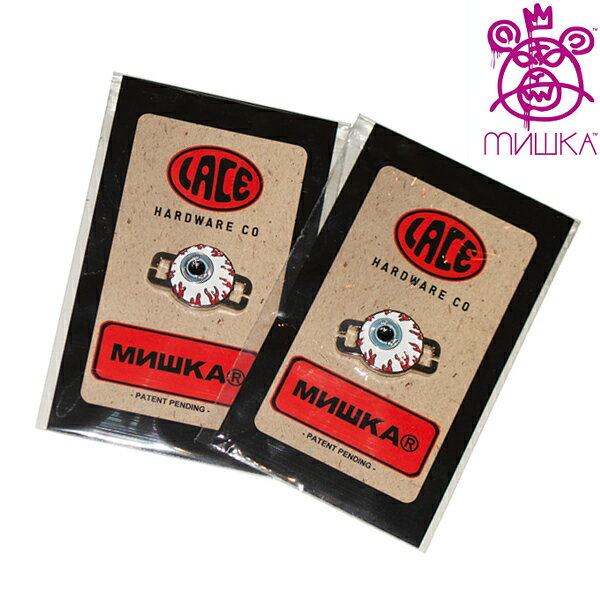 【メール便可】MISHKA ミシカ KEEP WATCH キープウォッチ 目玉柄 メタル シューレース チャーム レースハードウェアの靴紐用アクセサリ..