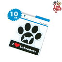 【セール■メール便可】リトルギフト Little Gifts I LOVE DOGS アイ・ハート・わんこ 愛犬 マグネット 磁石 マグネット シート 車に!冷...