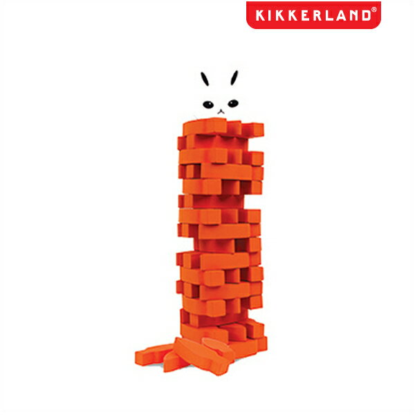 KIKKERLAND キッカーランド スタック ザ キャロッツ ニンジンを高く積み上げてうさぎを倒さないようにそーっと取っていくゲーム 積み木 ゲーム バランスタワーパーティーゲーム 雑貨ホームパー…
