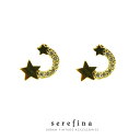 serefina セレフィーナ シャイニング スターズ 星 流れ星 スタッズ ピアス レディース アクセサリー メール便可 SALE