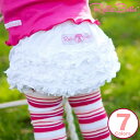 【セール■送料無料】ラッフルバッツ RUFFLE BUTTS ラッフル ブルマ おむつカバー インナーショーツ インナーパンツ 見せパン ふりふり フリル かぼちゃパンツ ベビー/赤ちゃん&キッズ/子供用子供服 メール便可 SALE