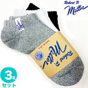 【男女兼用 3足セット】ロバートピーミラー Robert P.Miller RPM ミラー 靴下 3足セット ノーショー ソックス スニーカーソックス ホワイト...