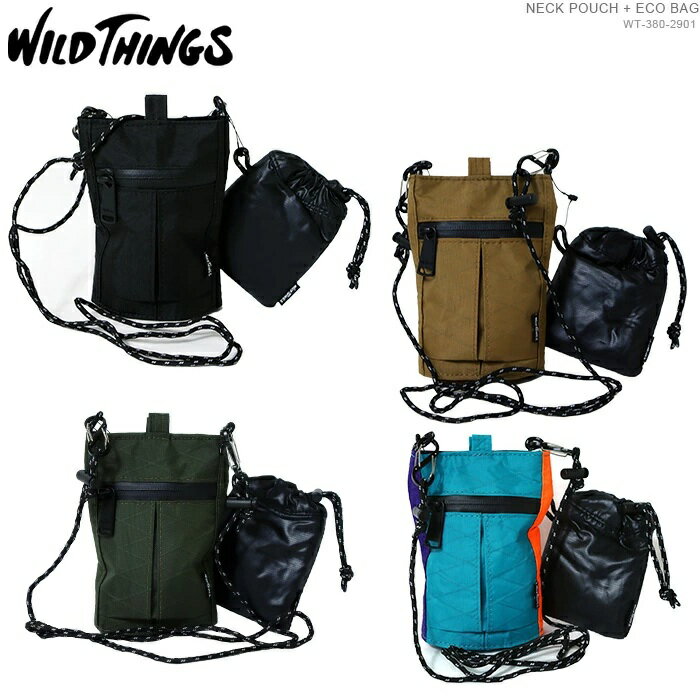 【メール便可】ワイルドシングス WILD THINGS ネックポーチ&ポケッタブル エコバッグ シンプル アウトドア ミリタリー 登山 スポーツ NEW