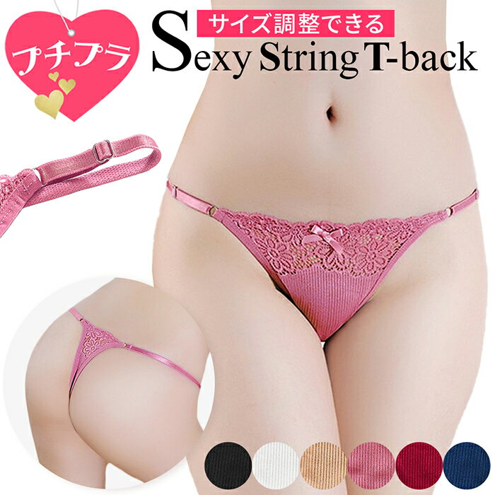 T�Хå� ��ǥ����� �ץ��ץ� �����ɥ��ȥ�� ɳ�ѥ� ������ �졼�� ��ܥ� �������� ��󥸥��꡼ �����㥹���� �����դ��ʤ� �İ��� �� �� �� �� r...