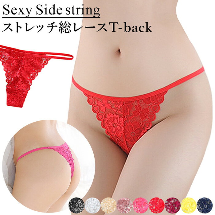 T�Хå� ��ǥ����� ���硼�� ���졼�� ���ȥ�å� Ʃ���� �����ɥ��ȥ�� ������ ɳ�ѥ� ������������ �������� ���� ���� �� �� �� �� �� S ...