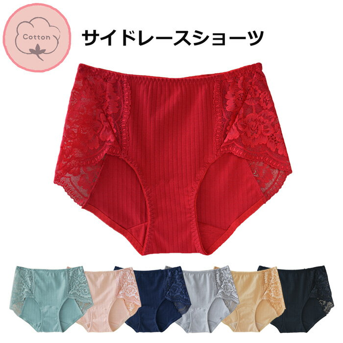 商品画像1