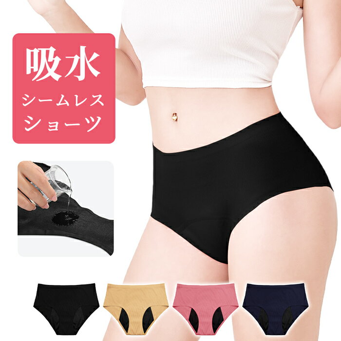 �ۼ������˥��꡼ ���硼�� �ۿ奷�硼�� �����ѥ��硼�� �쥮��顼 �ե���ƥå� ¿���� �ڤ��� ϳ��ʤ� ��� ������� ������������ �礭�������� rss...