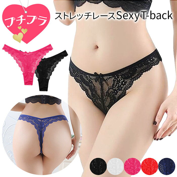 ���졼�� T�Хå� ���硼�� �������� Ʃ���� �ڤ䤫 ���ȥ�å� ������ �����졼�� ��ܥ� ���餫 ������� �ѥ�ƥ� ����ʡ� ���� �� �� �� �� S ...