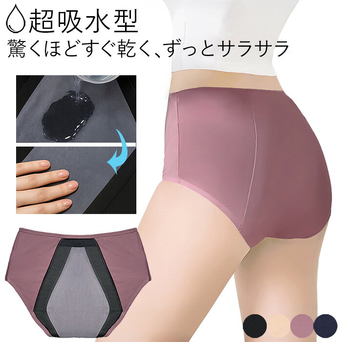 ®�� ���˥��꡼���硼�� �ۼ��� �ۿ奷�硼�� �����ѥ��硼�� ¿���� �ڤ��� ϳ��ʤ� �ۿ�®���Ǻ� ��Ŭ �ե���ƥå� ������������ �礭�������� rss-...
