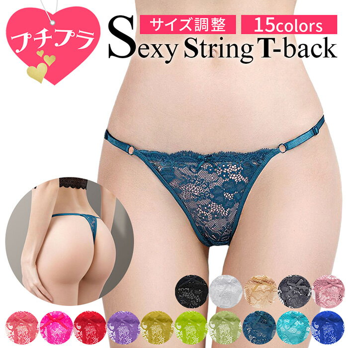 T�Хå� ��ǥ����� �ץ��ץ� �����ɥ��ȥ�� ɳ�ѥ� Ĵ�� ������ Ʃ���� �졼�� ��ܥ� �������� �����㥹���� �� �� �� �� �� �� �忧 �� rt-...