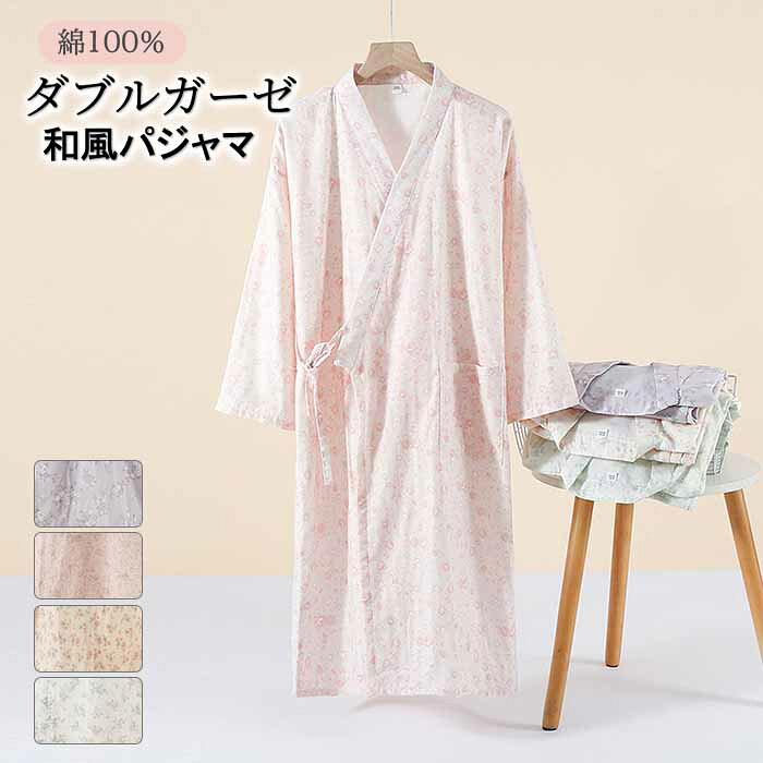 ��ǥ����� ��ʿ �ѥ���� ���� ������ �롼�०���� ���ԡ��� ��100�� ���åȥ� ���֥륬���� ������ ȩ��ͥ���� �ݥ��å��դ� ��ä��� �ۼ��� �� ...