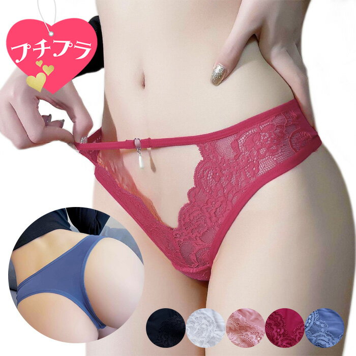 T�Хå� ��ǥ����� �ץ��ץ� �����ץ� ���餭�� ���㡼�� ȩ���� �������� Ʃ���� ���襤�� �졼�� ���������꡼ �����㥹���� ��� �� �� �� �� rt...