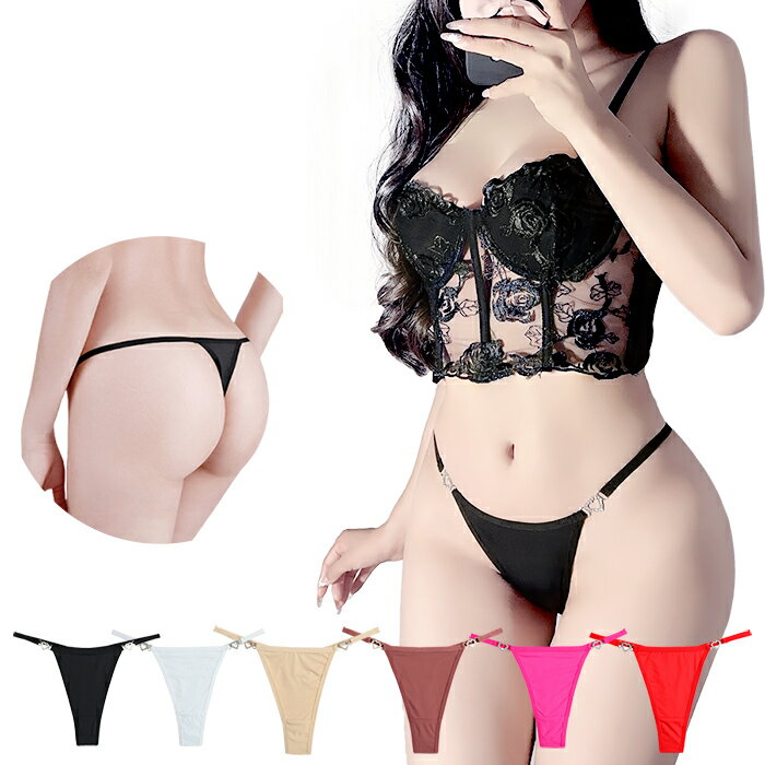 T�Хå����硼�� ��ǥ����� ����ץ� ̵�� �ϡ��ȥ��㡼���դ� ξ�����ɥ����� ��󥸥��꡼ �������� ���� ����ʡ� �ѥ�ƥ��� ñ�� �� �� �� �� rt...