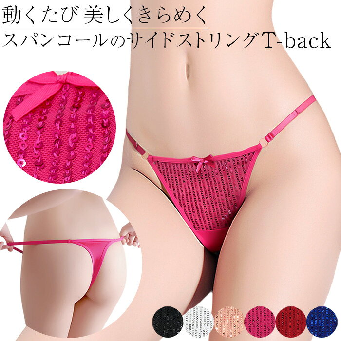T�Хå����硼�� ��ǥ����� ���ѥ󥳡��� ��ܥ� ���̥��饭��ǥ����� �����㥹�����դ� �����ɥ��� Ĵ���ǽ �������� ���� ��󥸥��꡼ �� �� �� �� ...