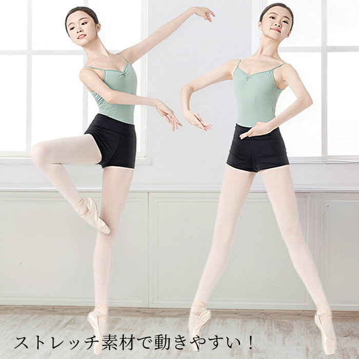 �Х쥨 ���硼�ȥѥ�� �� ��95% �����С��ѥ�� ��� ����˥� �礭�������� �����饤�� ���ȥ�å� �ҥåץϥ� ̵�� ����ץ� ���åȥ� S M L LL 3L va7 Honey Honey