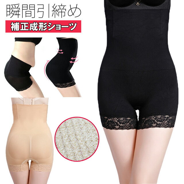 �������硼�� �������� �������륢�å� ���������磻�䡼 �ҥåץ��å� �ð� �������Ȱ����� ��ǥ����� ��ʢ�ݤä�����hs2 (pc9) Honey Hon...