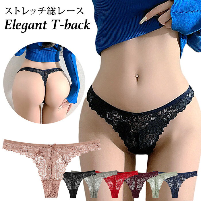 T�Хå� ��ǥ����� ���졼�� Ʃ���� �������� ���쥬��� ���ȥ�å� ���Ӥ� �礭�������� ���� ��ܥ� �ץ쥼��� t�Хå� �ƥ����Хå� ���硼�� �ѥ�...
