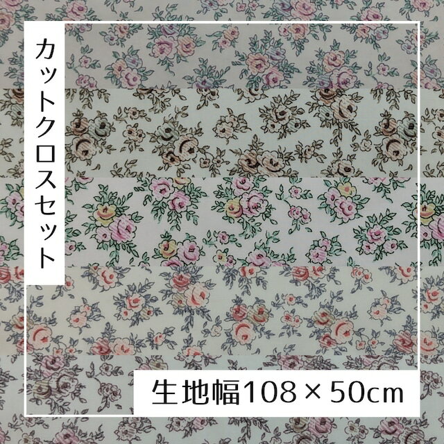 「お試し　50cmカット（幅広160cm）」優しい手触りのワッシャー加工のナチュラル感のある素材ブロード コットンワッシャー2【色: ライムグリーン　CW58】幅広160cm ! コットン100％♪ダブル巾 日本製 生地 布 綿 シーツ ベッドカバー ボックスシーツ