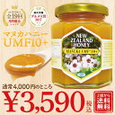 \48時間限定価格!/【2個か...