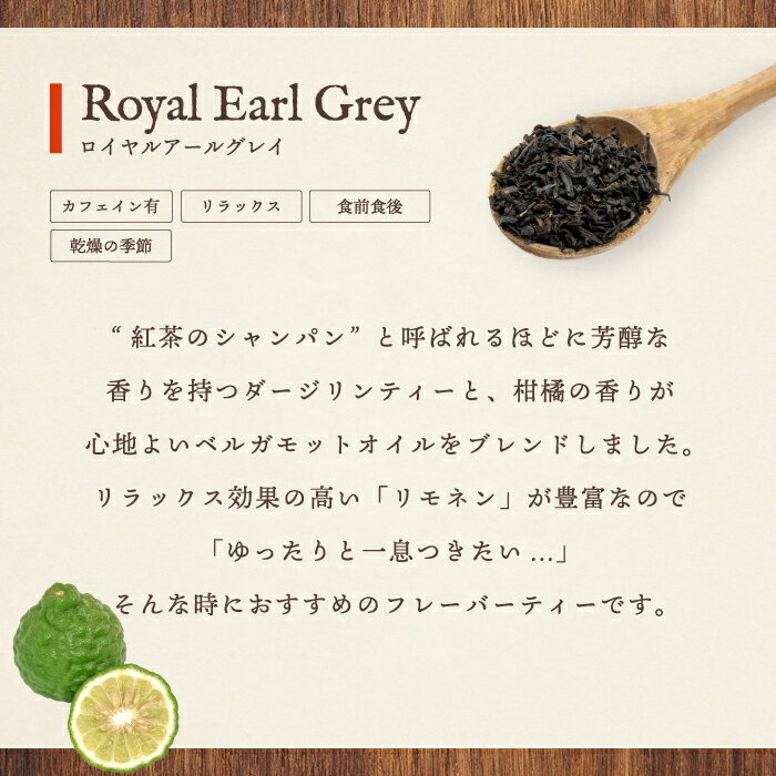 オーガニックギフトセット