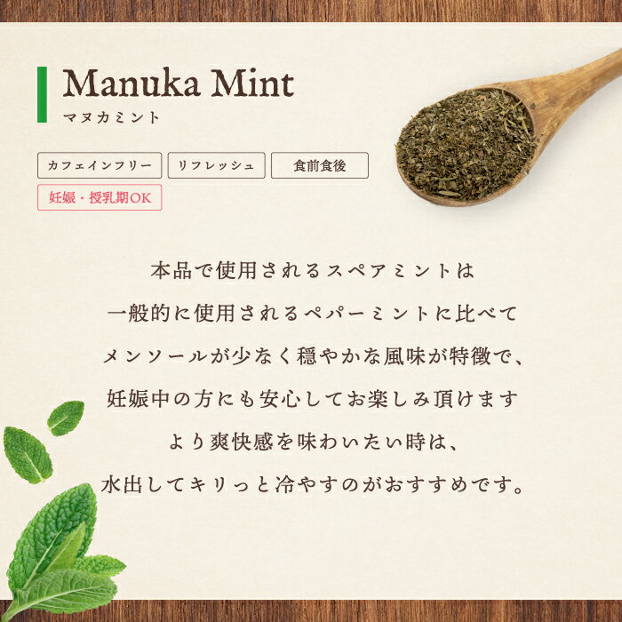 【オリジナル化粧箱入り】ギフトセットマヌカハニーUMF10+250g(MGO263~365相当)amp;紅茶缶ティーバッグ15ヶ(缶入り)紅茶をお選び頂けますお中元・お歳暮・内祝いに