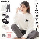 【特別クーポン配布中♪】ルームウェア 部屋着 上下セット スリット クルーネック 刺繍 レディース Honeys ハニーズ ワンポイントルームウェア(上下セット...