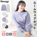 【特別クーポン配布中♪】ルームウェア 部屋着 上下セット クルーネック プリント ロゴ レディース Honeys ハニーズ ロゴプリントルームウェア(上下セット...