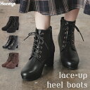 ◆◇期間限定クーポン配布中◇◆ブーツ 靴 シューズ 防滑 ショートブーツ レースアップブーツ ヒール スエード調 合皮 防滑ソール レディース Honeys ハニーズ レースアップヒールブーツ