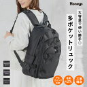 三層構造で収納力抜群 クロ×オフ クロ×パープル クロ×グレー 黒 ブラック COLZA(コルザ)