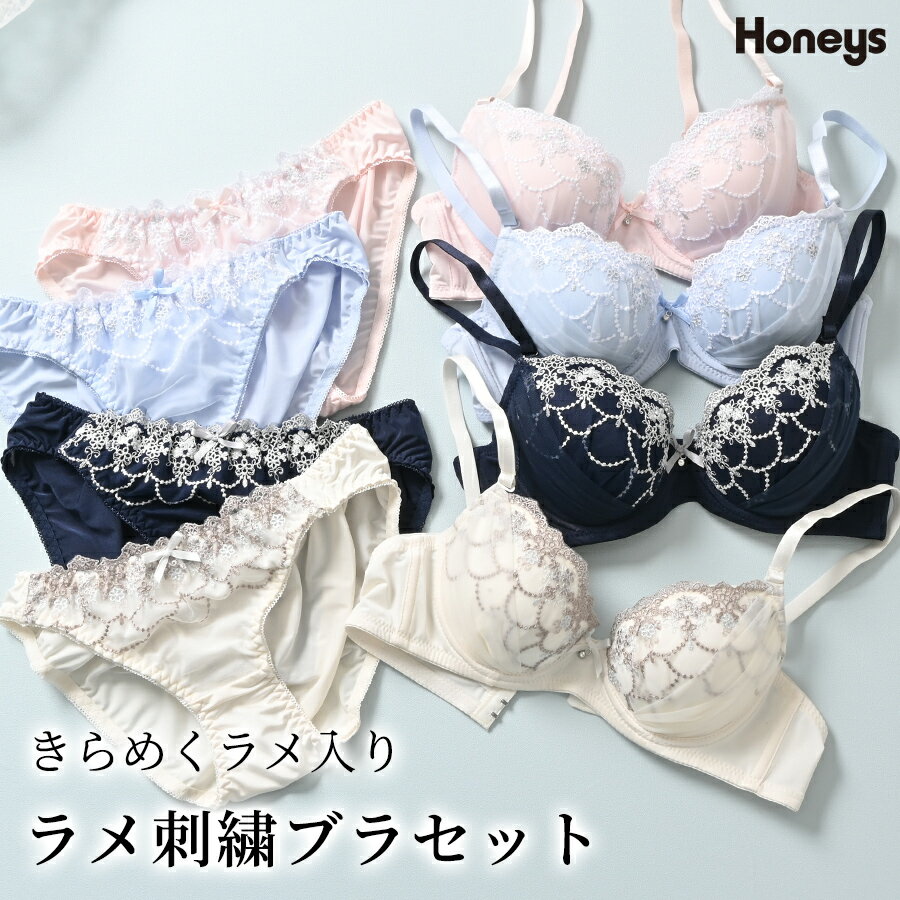 楽天市場】(jk)(ブラジャー&ショーツ|セット):インナー 楽天市場】(jk)(ブラジャー&ショーツ|セット):インナー