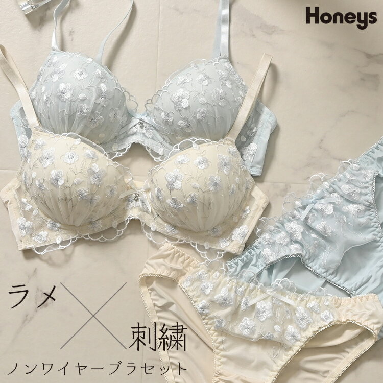 楽天市場】(jk)(ブラジャー&ショーツ|セット):インナー 楽天市場】(jk)(ブラジャー&ショーツ|セット):インナー