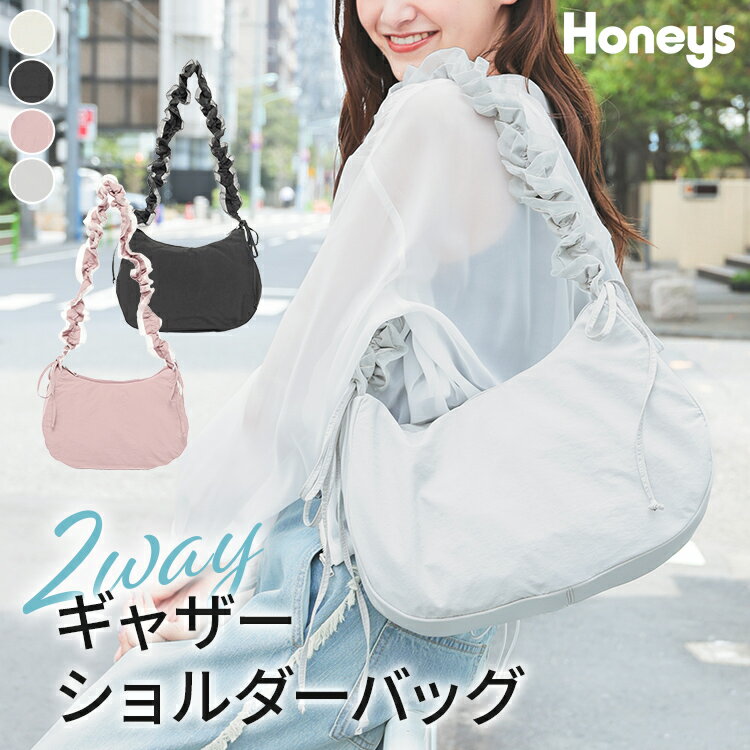 ＼最大2000円OFFクーポン配布中♪／ショルダーバッグ バッグ 鞄 2way ギャザーショルダー ショルダー2Way ドロスト リボン レディース Honeys ハニーズ シアーギャザーショルダーのサムネイル