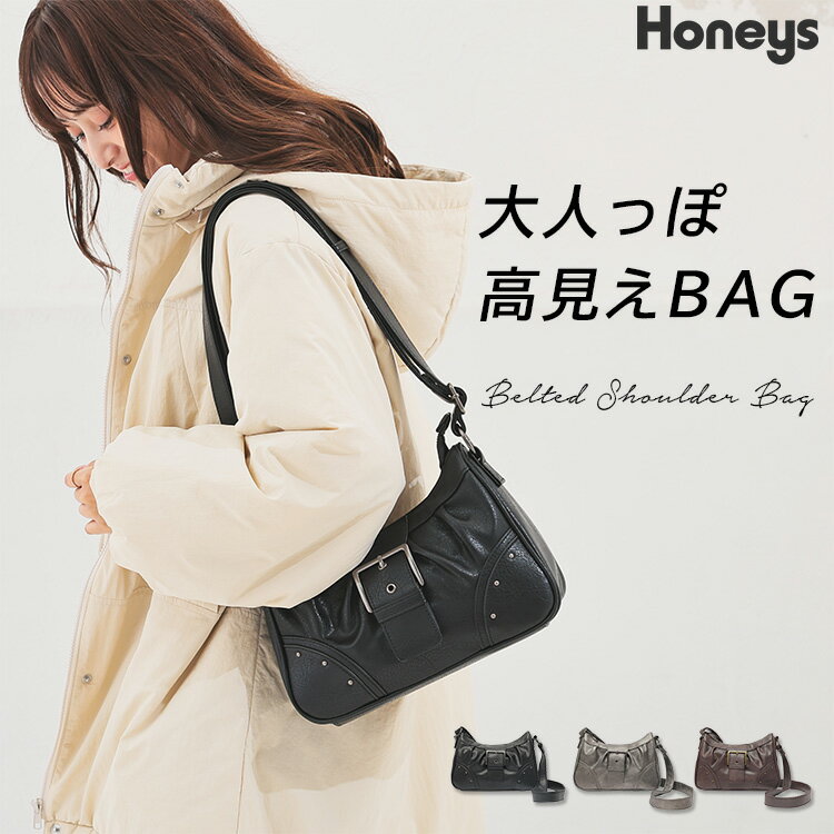 ＼期間限定クーポン配布中♪／ショルダーバッグ バッグ 鞄 合皮 ベルト使い ファスナー開閉 スタイリッシュ 小ぶり ガーリー レディース Honeys ハニーズ ベルト付ショルダーバッグのサムネイル