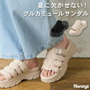 SALE サンダル 靴 シューズ オフィス きれいめ グルカサンダル ミュール 編み込み 厚底 プラットフォーム レディース セール Honeys ハニーズ グ...