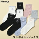 靴下 ソックス ワンポイント 刺繍 ライン ショート丈 綿混 スポーティー ストリート カジュアル レディース Honeys ハニーズ ライン入りワンポイントソ...
