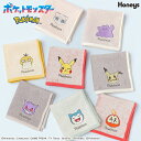 \期間限定10&%OFF♪5/20(火)23:59まで/タオルハンカチ タオル ハンカチ ミニタオル ポケモン キャラクター 綿100% 刺繍 ワンポイント 白 ホワイト シロ レディース Honeys ハニーズ ポケモン/タオル