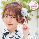 和小物 髪飾り 浴衣用髪飾り リボンセット 花 ヘアクリップ キュート ガーリー 夏 白 ゆかた 浴衣用 レディース Honeys ハニーズ 浴衣髪飾り(リボン...