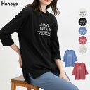 ■特別クーポン配布中■トップス Tシャツ 7分袖Tシャツ ロゴチュニックTシャツ チュニックTシャツ カットソー コットン 綿 レディース Honeys ハニー...