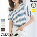 トップス Tシャツ 半袖Tシャツ カットソー 半袖 オーガニックコットン UVカット Vネック ボーダー レディース Honeys ハニーズ 半袖オーガニックVネック