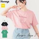 ■期間限定クーポン配布中♪■トップス Tシャツ 半袖Tシャツ カットソー 半袖 ロゴ 花 コットン 綿100% UVカット USAコットン ゆったり レディース Honeys ハニーズ 花ロゴプリントゆるT