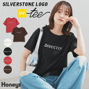 ■最大30%OFFクーポン対象♪■SALE トップス Tシャツ 半袖Tシャツ カットソー 半袖 コットン 綿 UVカット ロゴ USAコットン レディース セー...