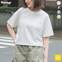 \期間限定クーポン配布中♪/SALE トップス Tシャツ 半袖Tシャツ カットソー 半袖 コットン 綿 UVカット ロゴ 脇ドロスト ドロスト レディース セール Honeys ハニーズ 脇ドロストTシャツ