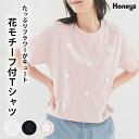 SALE トップス Tシャツ 半袖Tシャツ カットソー 半袖 コットン 綿 花モチーフ USAコットン 綿100% 花柄 レディース セール Honeys ハニ...